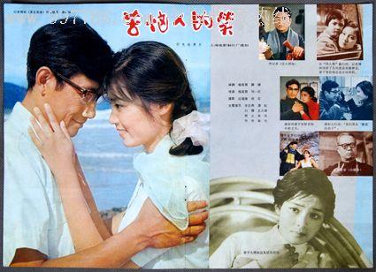 房产证过户写孩子名字需要本人去吗